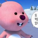백년초바지락칼국수