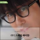 아이세이버안경 백운광장점 이미지