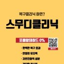 임스헤어 이미지