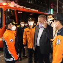 용산-현장-1995 이미지