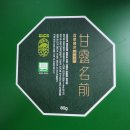 상평산단 혁신지원센터 및 복합문화센터 | 진주에 있는 디지털 무역종합지원센터 진주 덱스터에 방문하다