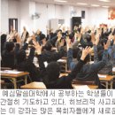 (주)성경타이어 네이버블로그