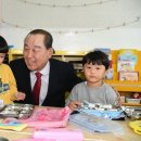 세정유치원 이미지