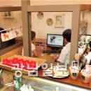 커피전문점 Daum카페