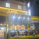 라와마라탕 이미지