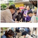 목수의집협동조합 이미지