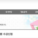 성우교육 이미지