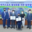 (주)무빙트립