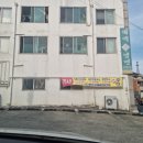 태백칡냉면 이미지