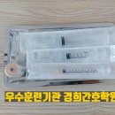 연수간호학원 이미지