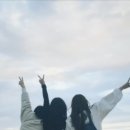 사랑해 이미지