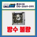 매여울로57번길 2 네이버블로그