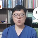 아나파적맥통증의원 이미지