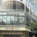 첨단강변로87번길 | 광주 첨단 맛집 | 광주 화덕피자 맛집 , 피자 파스타까지 먹어본 솔직후기