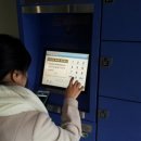 난향동-23 서울신문