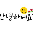 제주서채 이미지
