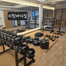 보딕스포메디 이미지