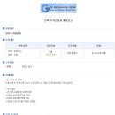 가람종합건축사사무소 이미지