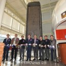 속초시박물관 이미지