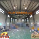 버들부동산중개 이미지