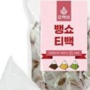 스타벅스 동부산테마파크 이미지