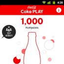 수플레이 엔터테인먼트 이미지