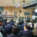 청라호수도서관 강당 이미지