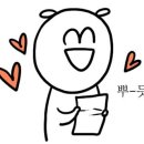 국시하우스 이미지