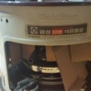 금성석유 이미지