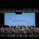 어린이 바이올린 교실 2 이미지