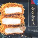 잠원역 2번출구 이미지