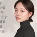 더나영샵 이미지
