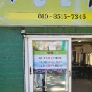 연밭식당 이미지