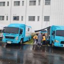 대원세탁 이미지