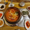 뽀글이양푼집 이미지