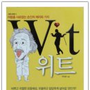 복된문고 이미지