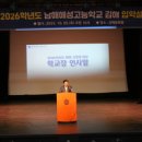 (주)이월팜 이미지