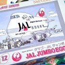 상교슈퍼 이미지