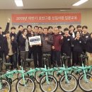 덕산면행정복지센터 이미지