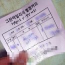 마이리지 이미지