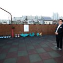 이수어린이집 이미지