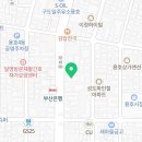 플러스피시방 본점 이미지