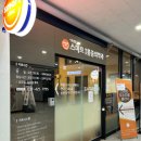 닥터황스마트마취통증의학과의원 이미지