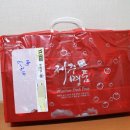 제주특산물 설선물 지승이네 명품 한라봉 레드향