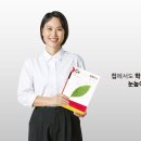눈높이 이미지
