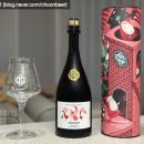 714. 오리지널 비어 컴퍼니 슈미네 (Original Beer Company Cheminée)