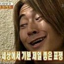 썬브릿지2 이미지