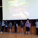 마장고등학교 이미지