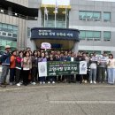 고흥군농업기술센터 이미지