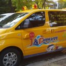 J&P어린이전용수영장 이미지